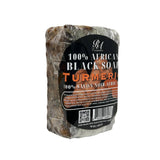 African Black Soap Bar, Turmeric Oil - 1lb