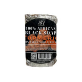 African Black Soap Bar, Turmeric Oil - 1lb